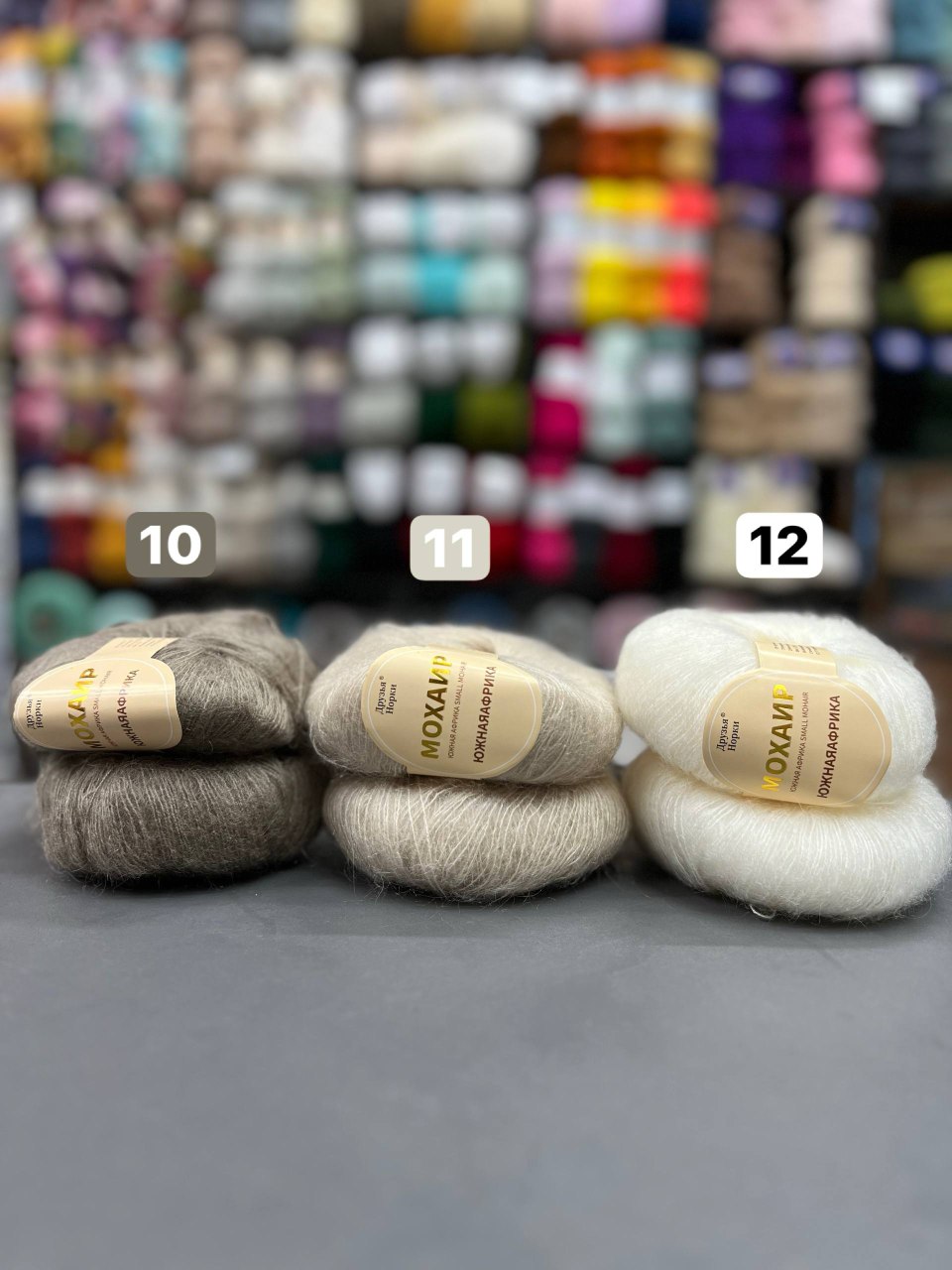 IMG_20251201_222547_948