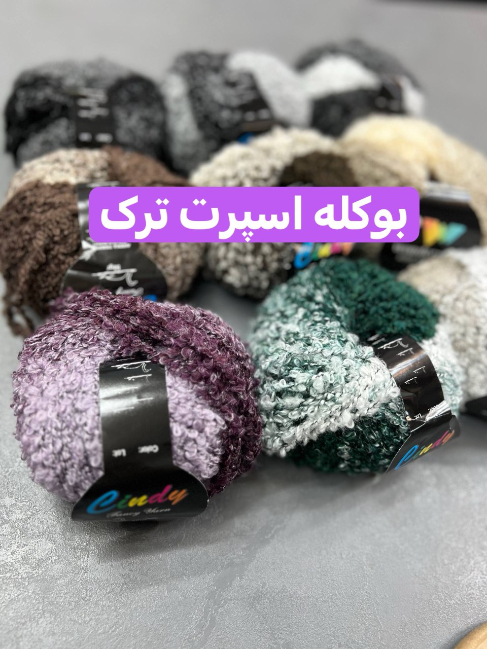 بوکله اسپرت ترک