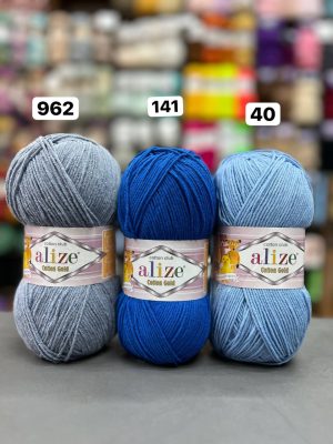 الیز کتان گلد