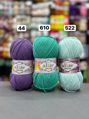 الیز کتان گلد