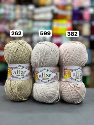 الیز کتان گلد