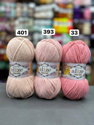 الیز کتان گلد