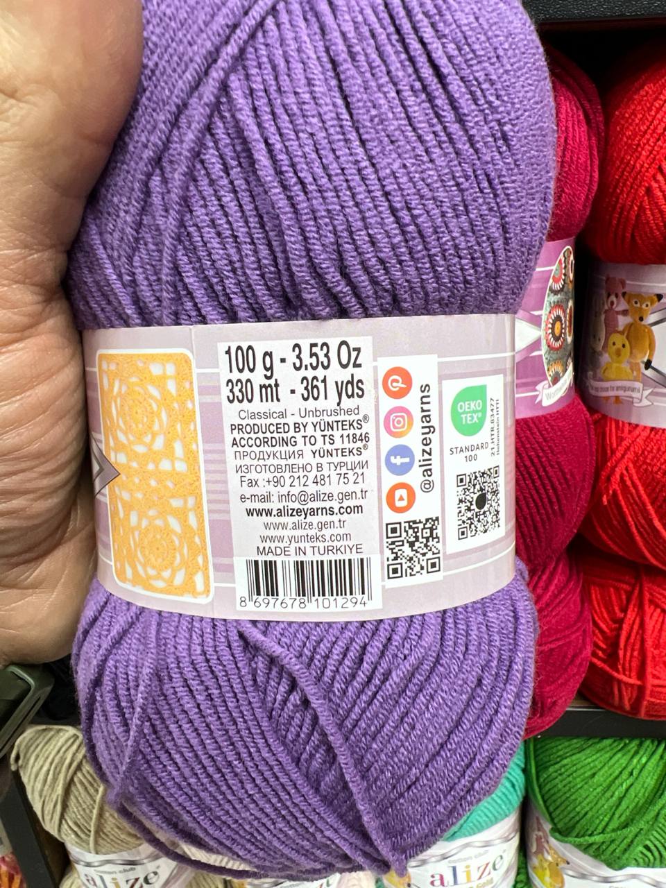 IMG_20251210_103533_918 الیز کتان گلد