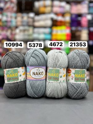 ناکو الیت بی بی