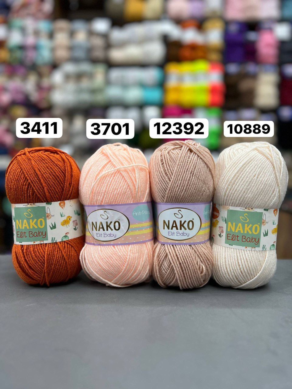 ناکو الیت بی بی