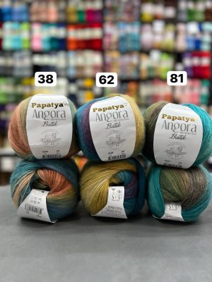 پاپایا انگورا باتیک