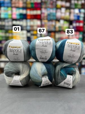 پاپایا انگورا باتیک