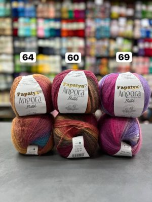 پاپایا انگورا باتیک