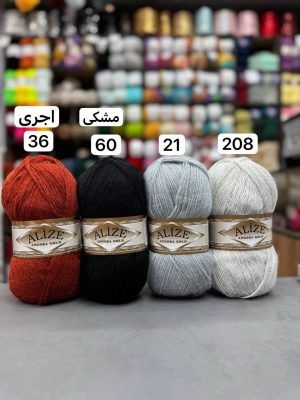 الیز انگورا گلد (موهر)