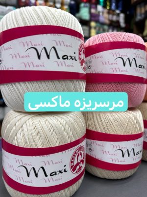 مرسریزه کتان ماکسی