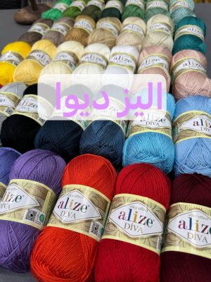IMG_20260814_173248_254