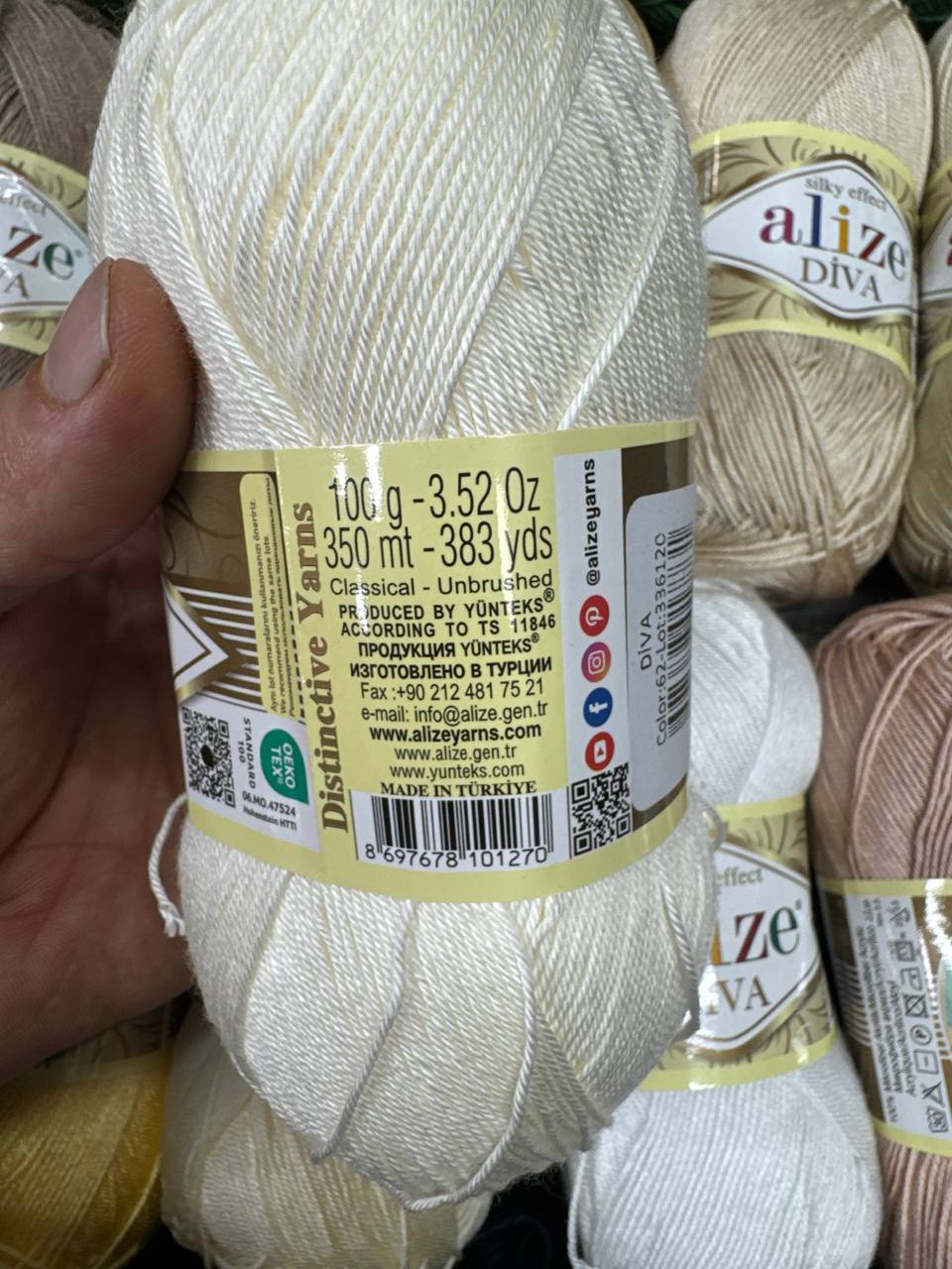 الیز دیوا