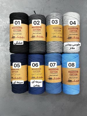 مکرومه کتان چیچک