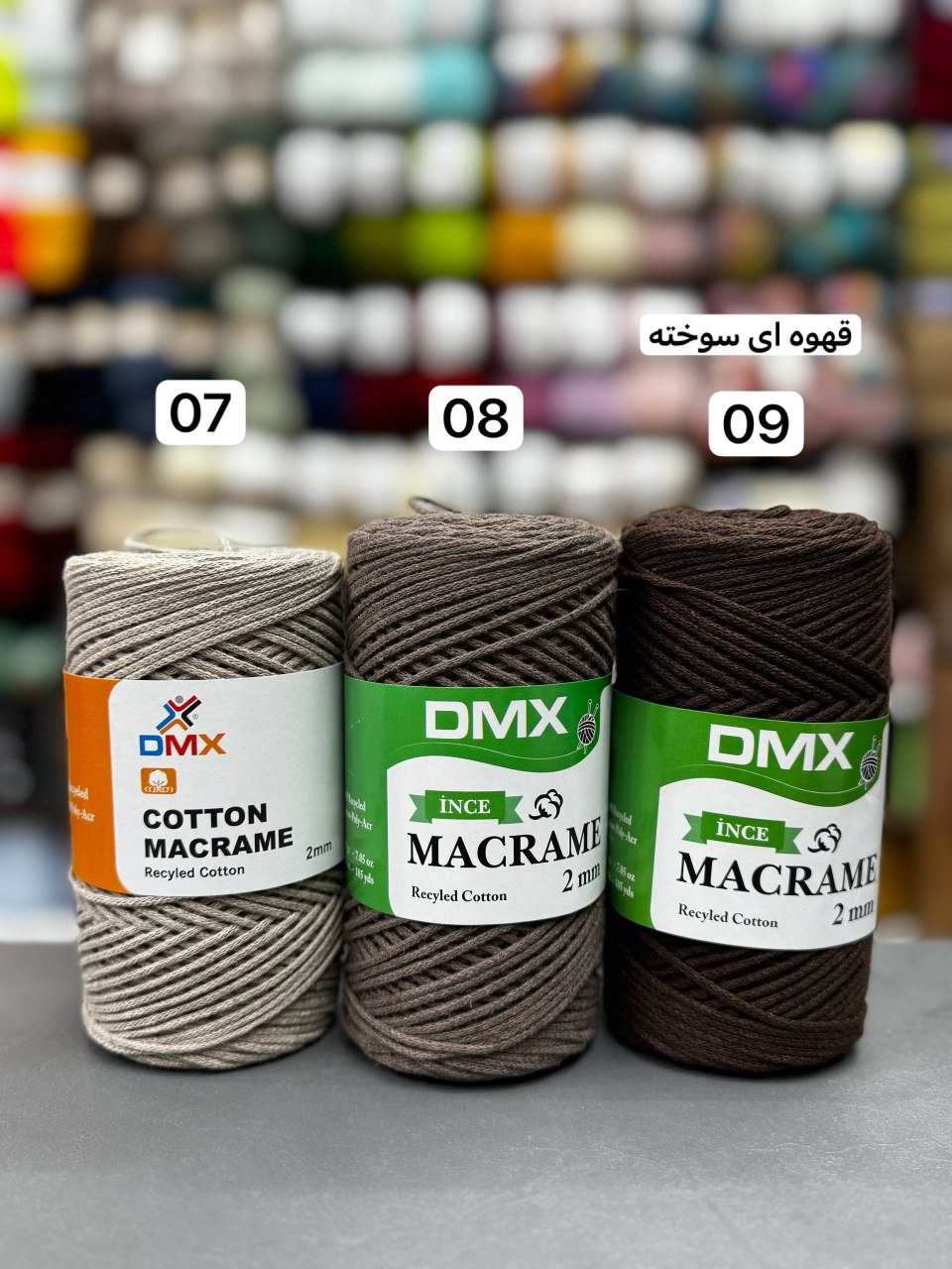 مکرومه کتان 2 سوزنه ترک DMX