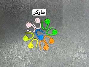 مارکر