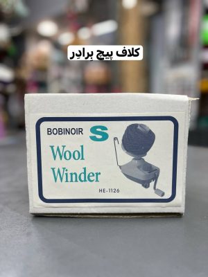 کلاف پیچ